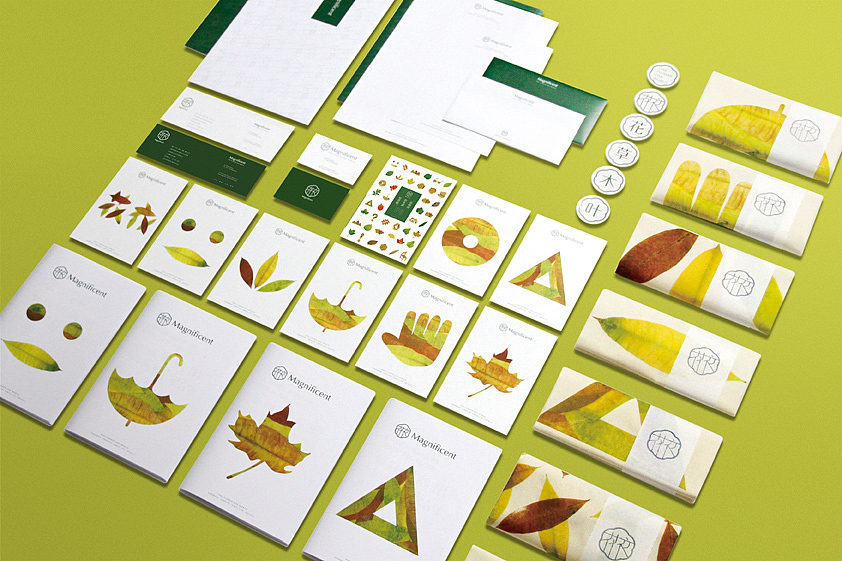ONE ONE DESIGN 品牌形象設計#01(图ZMTkwMjg0MjA=) - 品牌 - 站酷设计师ONEONEDESIGN原创素材 - 站酷ZCOOL