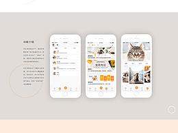 宠物 app