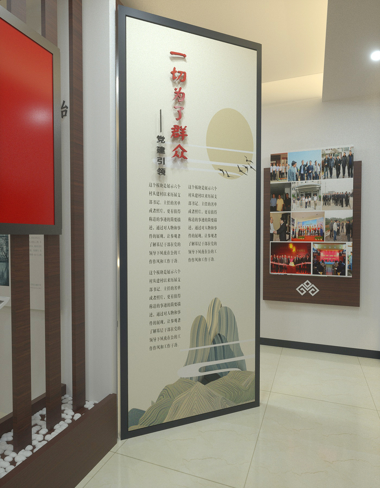 陈列室效果（图ZMTE1MTA2OTI0） - 家装设计 - 站酷设计师zlk1986原创素材 - 站酷ZCOOL