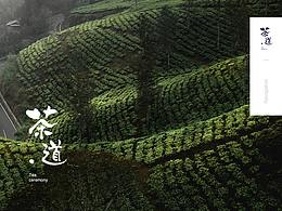 pc网页+移动端+app+详情页