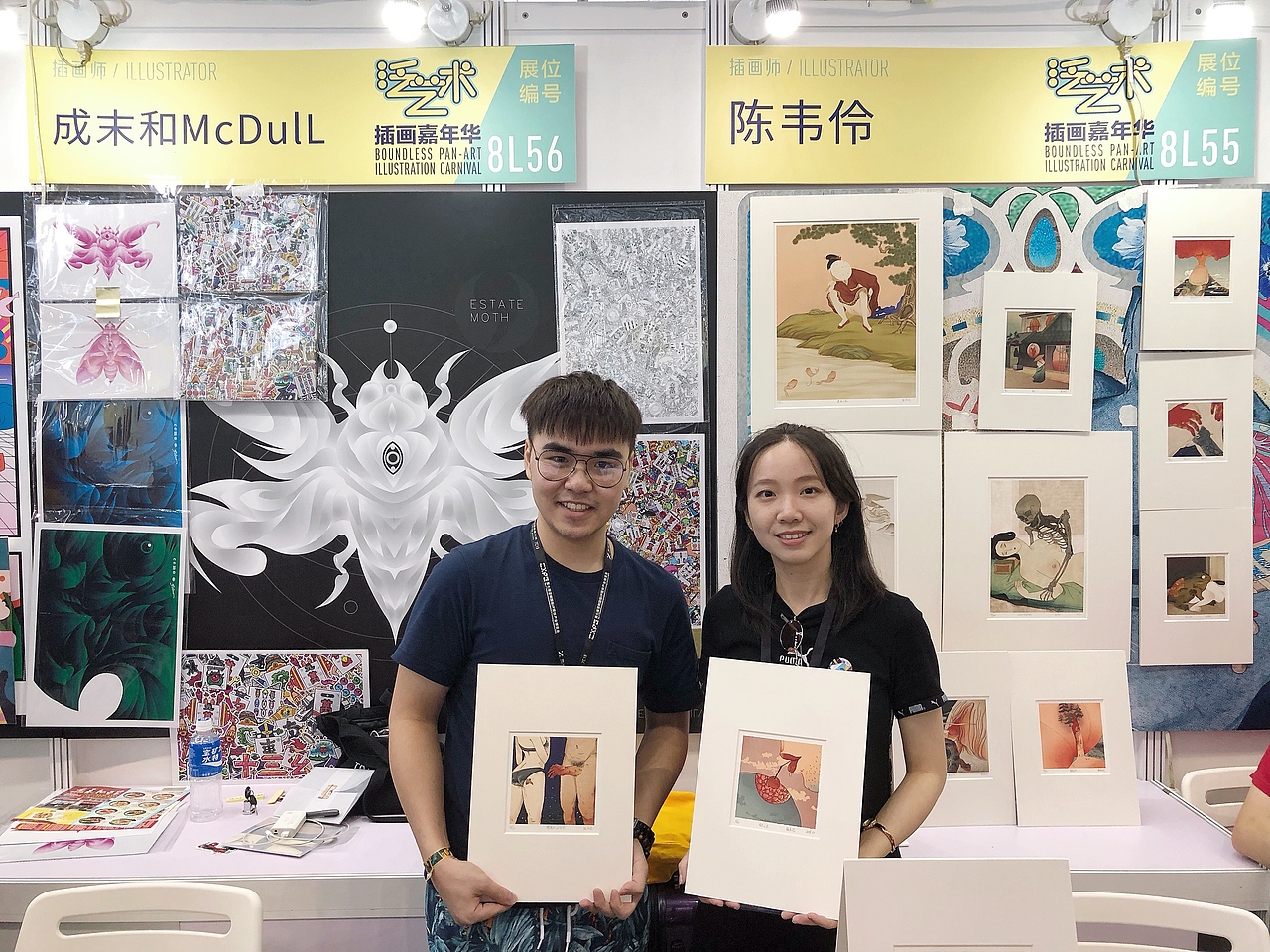 麻将怪咖 -- 国标版 Mahjong Monster IP设计延展（图ZMTc0MTQwMjYw） - 新锐潮流插画 - 站酷设计师McDulL麦浩贤原创素材 - 站酷ZCOOL