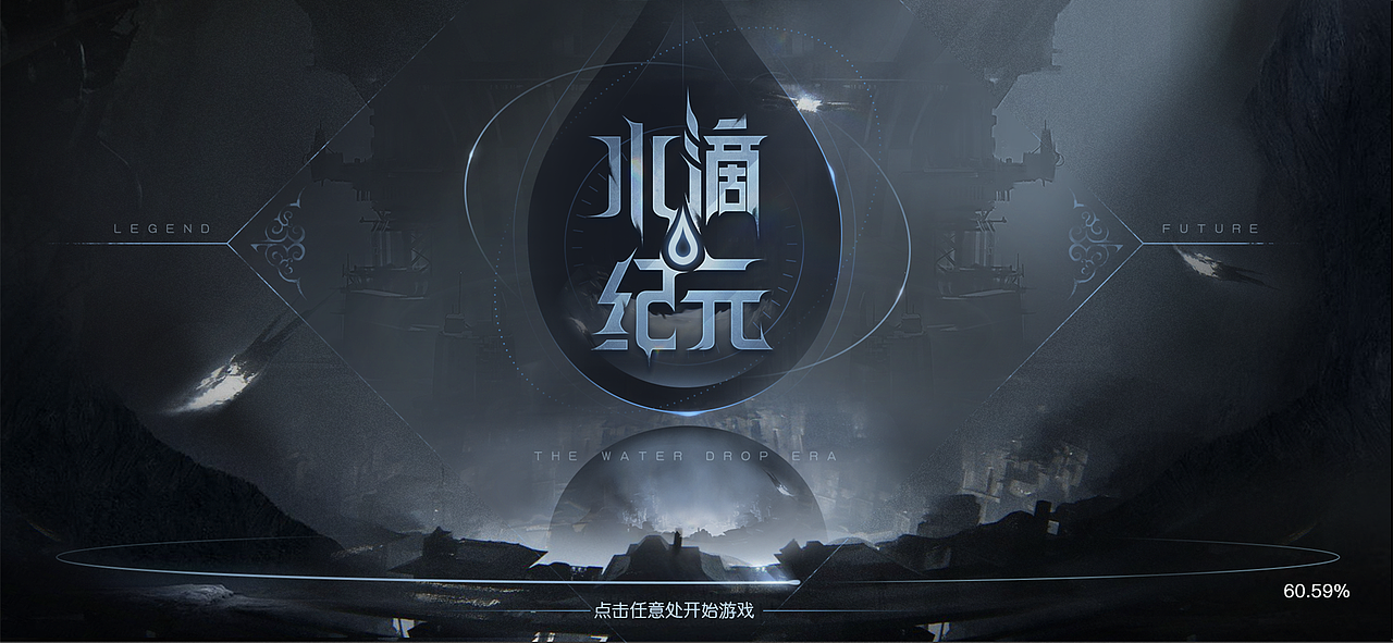 第一次完成的个人练习UI界面（图ZMjg5ODk5ODMy） - 游戏UI - 站酷设计师二一六月原创素材 - 站酷ZCOOL