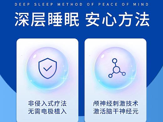 详情页