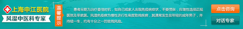 医院banner（图ZMzE4MzAyNDg=） - 运营设计 - 站酷设计师Tyhdou原创素材 - 站酷ZCOOL