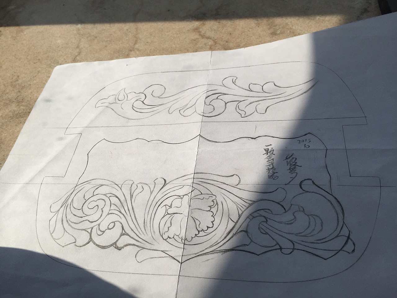 处女作·第一次雕刻自己画的唐草（图ZMzUwNjgwNzI=） - 工艺品设计 - 站酷设计师吾生极乐原创素材 - 站酷ZCOOL