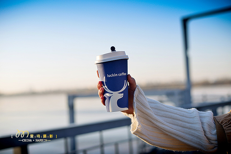 《瑞幸咖啡》哈尔滨雷鸣摄影 美食产品环境 商业摄影（图ZMTM3OTQ2NDY0） - 其他摄影 - 站酷设计师雷鸣摄影原创素材 - 站酷ZCOOL