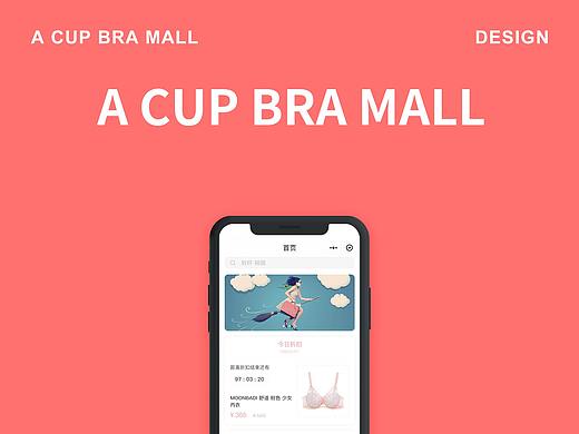 A CUP BRA MALL