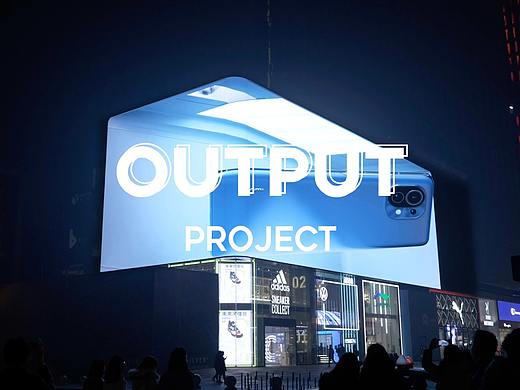 成都太古里小米11裸眼3D动画