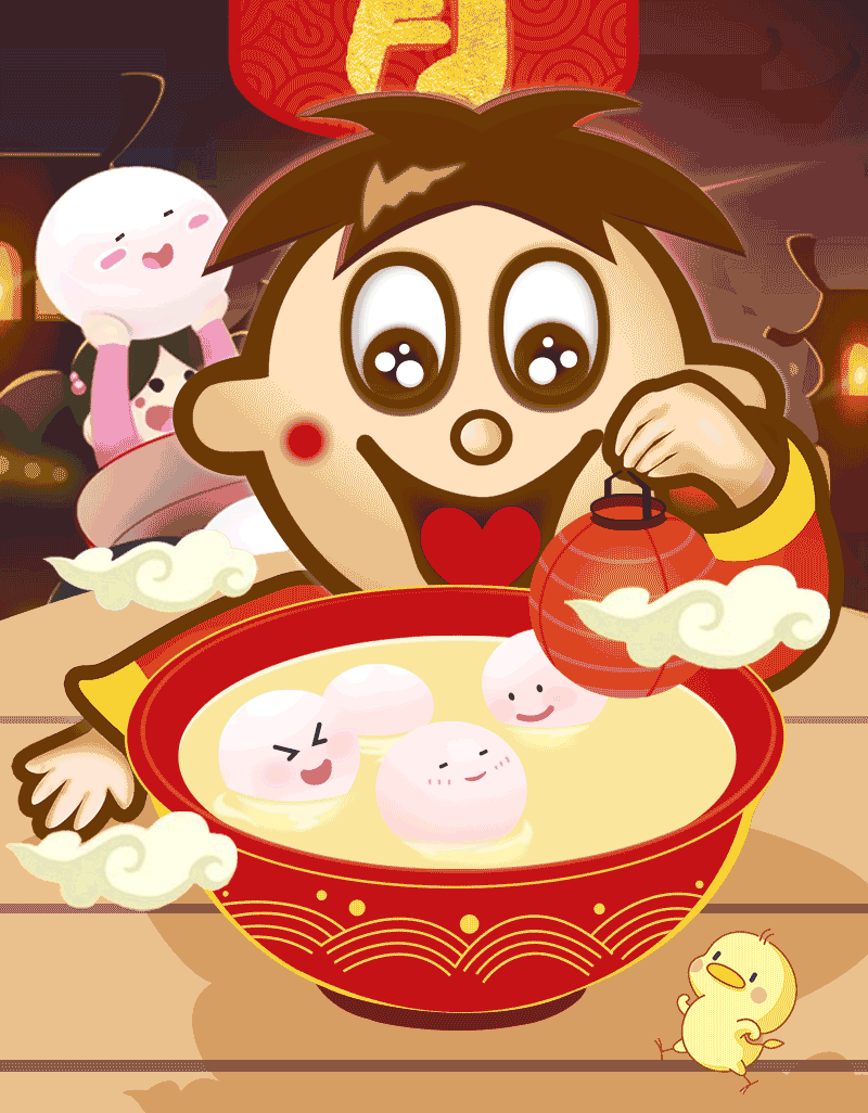 元宵小动画（图ZNzc3NTQxOTY=） - 海报 - 站酷设计师Memoisademo原创素材 - 站酷ZCOOL