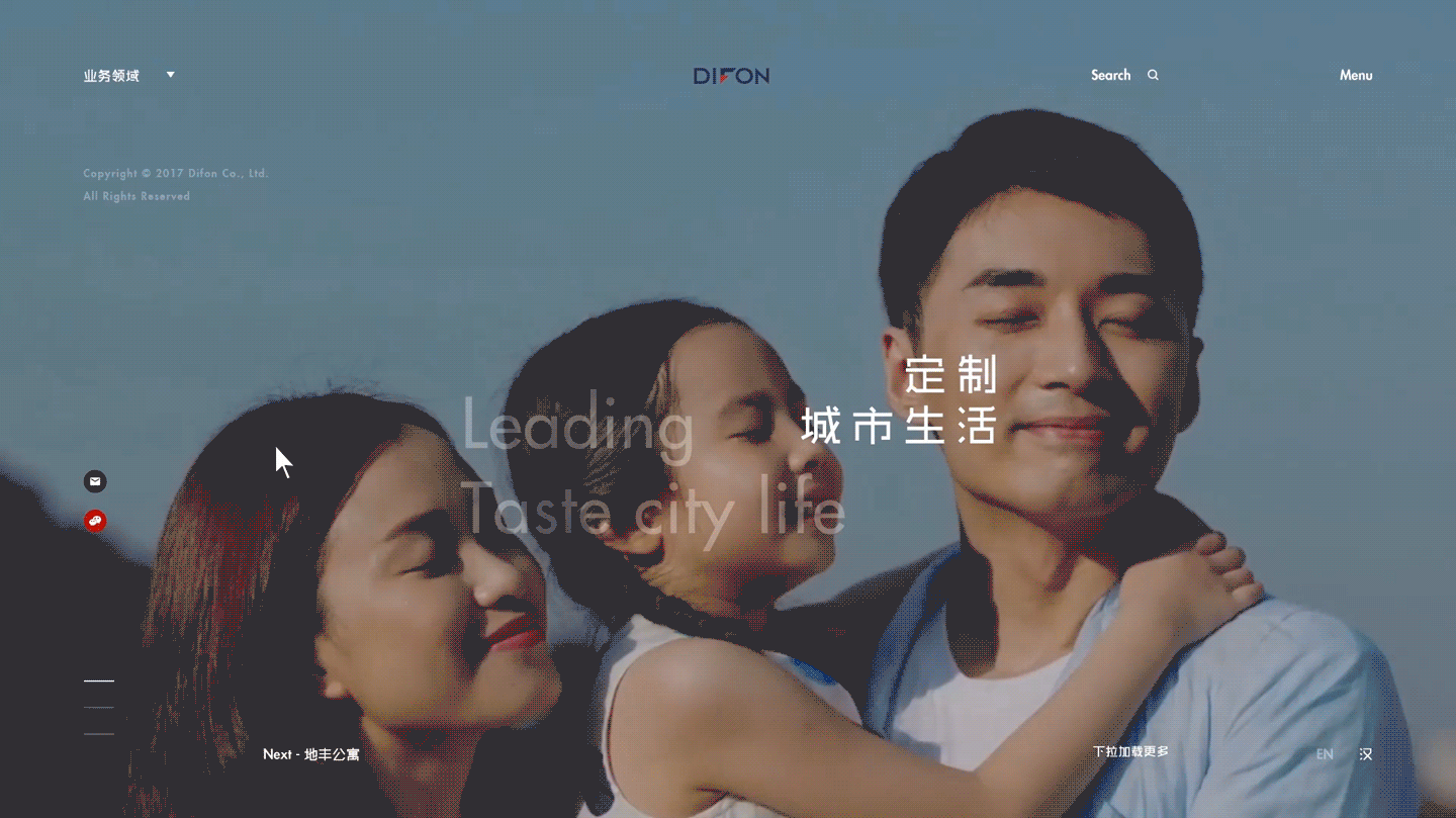 优势互动2017-2018部分作品│区块链、移动端网页 (更)（图ZMTI1MDgzNzE2） - 企业官网 - 站酷设计师UUNN优势互动原创素材 - 站酷ZCOOL