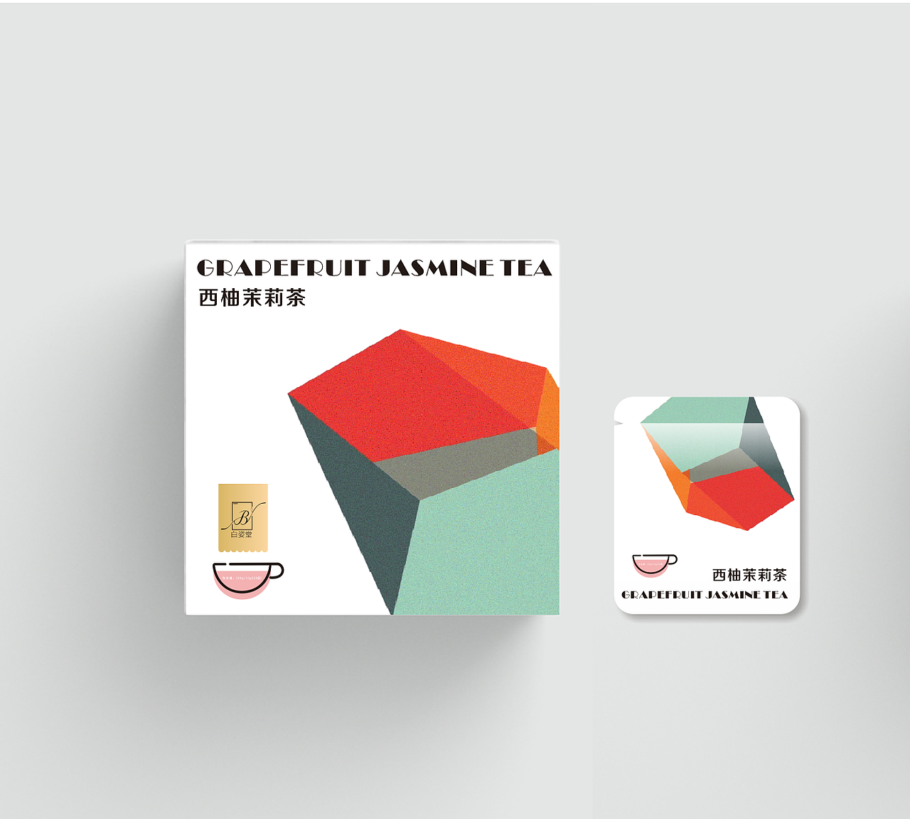 包装设计学习（图ZMTg3MjUwNzIw） - 包装 - 站酷设计师爱吃苹果的logo原创素材 - 站酷ZCOOL