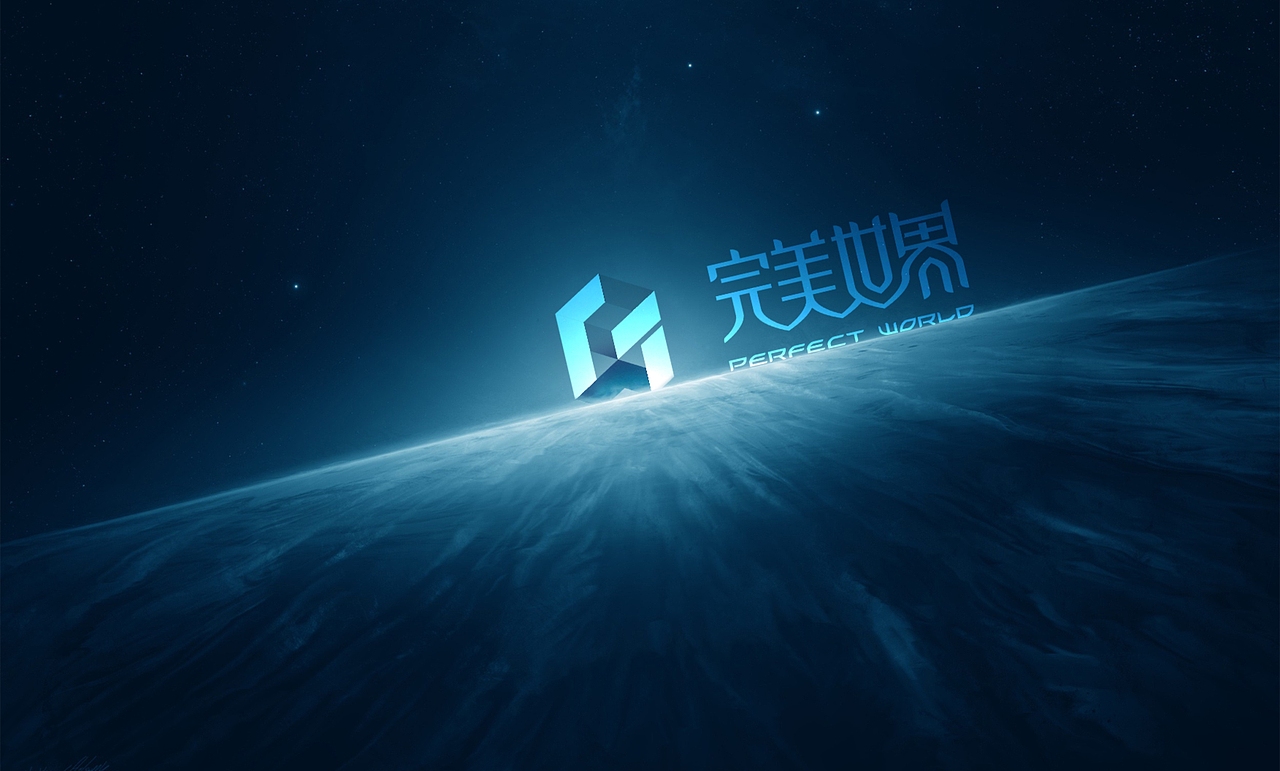 [完美世界] logo&标字设计（图ZNjcxNTg0Mjg=） - Logo - 站酷设计师morkon原创素材 - 站酷ZCOOL