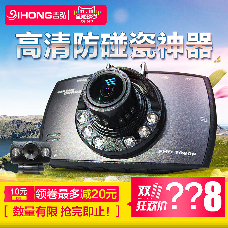 2016年主图x首焦部分总结