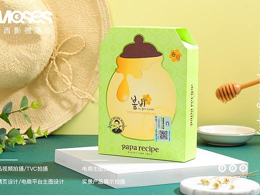 产品拍摄，化妆品护肤品彩妆拍摄