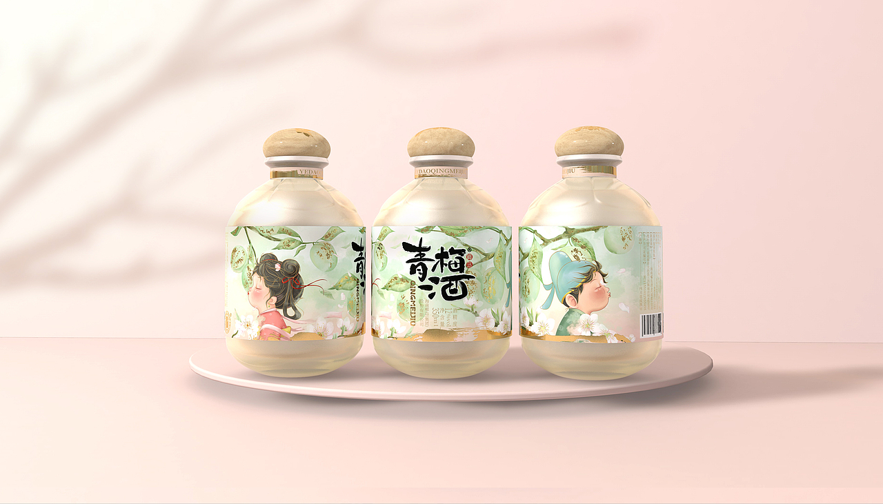 椰岛青梅酒-心喜 |  郎骑竹马来,绕床弄青梅