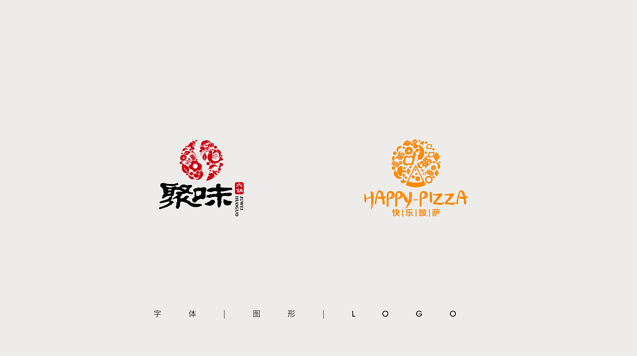 logo总结