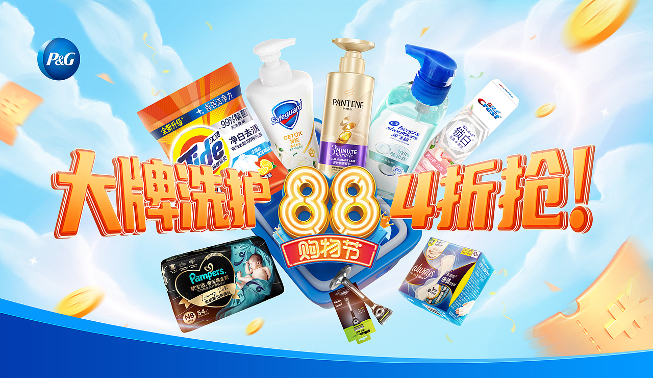 2022-2023美术单帧图（图ZMzU0ODA2Njgw） - Motion Graphic - 站酷设计师EX_Blank原创素材 - 站酷ZCOOL