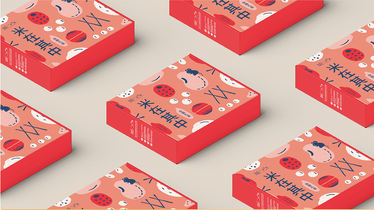 一米市集包装（图ZMjE0NDMwNDUy） - 包装 - 站酷设计师是龙龙吖原创素材 - 站酷ZCOOL