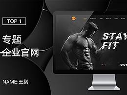 路路