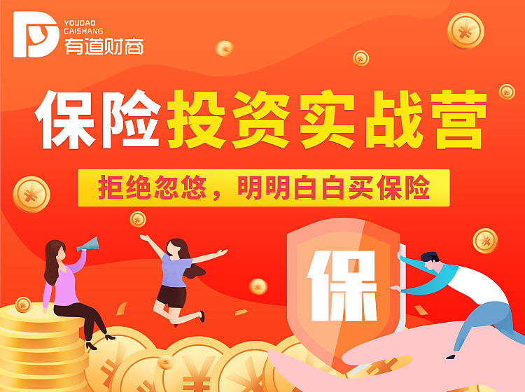 banner（图ZMjY5ODQ0MzUy） - 其他平面 - 站酷设计师富察空空原创素材 - 站酷ZCOOL