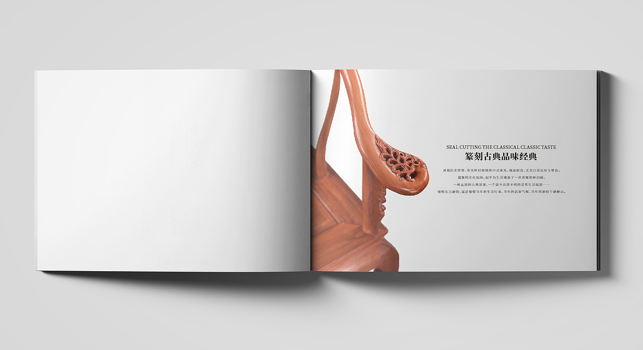 红木家具画册（图ZMjc0OTAwNjUy） - 书籍/画册 - 站酷设计师Louis丶Yu原创素材 - 站酷ZCOOL