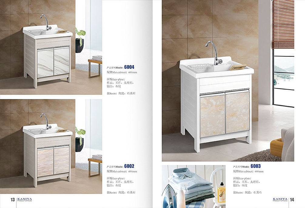 如何处理洗衣柜及简洁排版