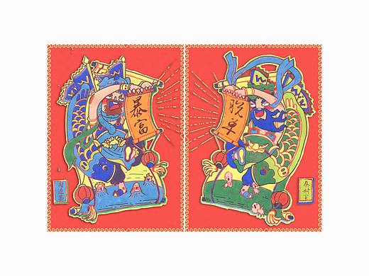 18年-“脱单暴富“年画