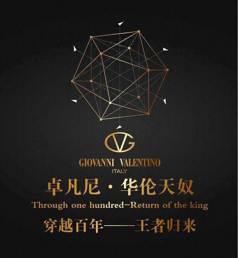 高档品牌BANNER（图ZMjg3MzIwODA=） - 运营设计 - 站酷设计师天生呆货慕云桑原创素材 - 站酷ZCOOL
