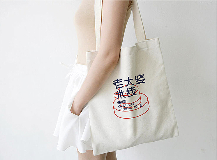 老太婆米线品牌设计-提案（图ZODQ0MjU3OTY=） - 品牌 - 站酷设计师广岛原创素材 - 站酷ZCOOL