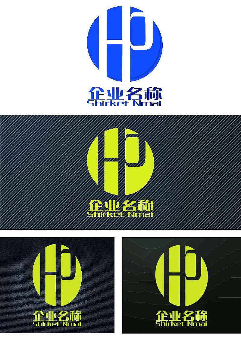 企业LOGO(商标)（图ZMTcyNDI4MDUy） - 其他平面 - 站酷设计师Chushyar123原创素材 - 站酷ZCOOL