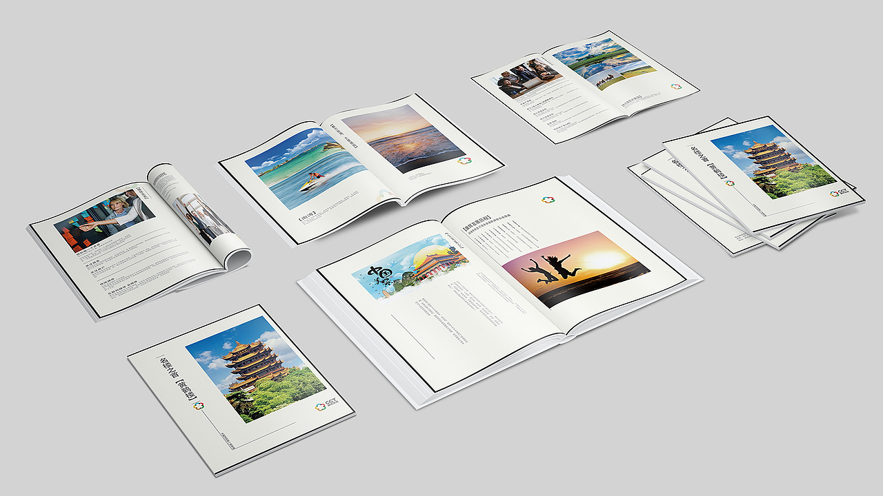 康辉旅游宣传画册（图ZMTk2MTg4NjY4） - 书籍/画册 - 站酷设计师lingneng_2020原创素材 - 站酷ZCOOL