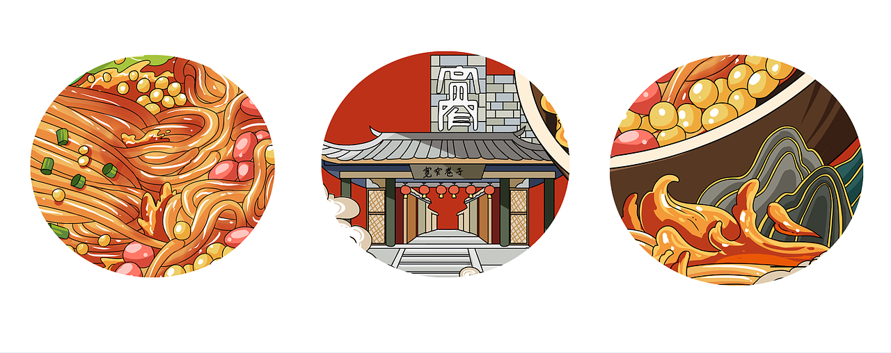 国潮城市美食面插画（图ZMjUwNjczNzMy） - 商业插画 - 站酷设计师元元汽水原创素材 - 站酷ZCOOL