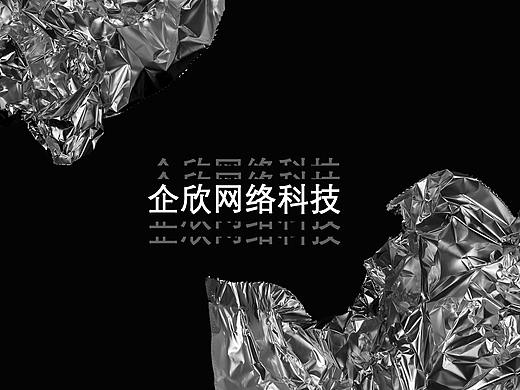 Company official website（個人主頁-ZNTMzMjcwNTY=） - 企業(yè)官網(wǎng) - 站酷設(shè)計師Summercookie原創(chuàng)素材 - 站酷ZCOOL