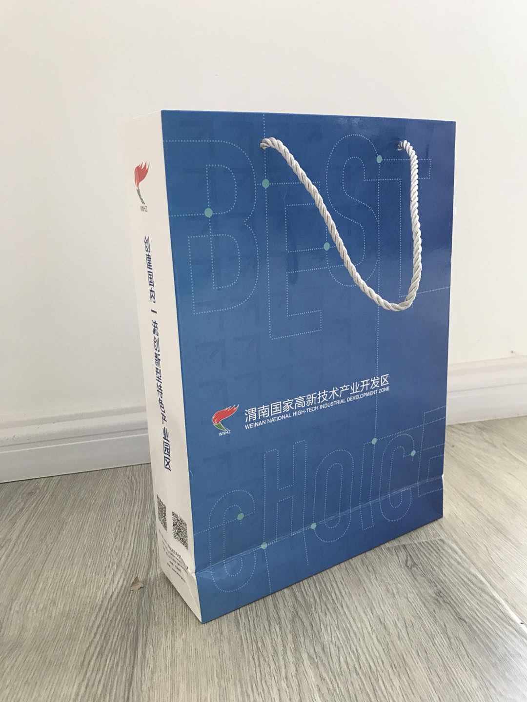 渭南高新区宣传画册（图ZMTE5Nzc2NDA0） - 书籍/画册 - 站酷设计师Am1丁原创素材 - 站酷ZCOOL