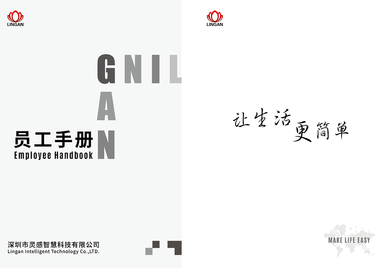 包装印刷类（图ZMTg0OTExMDU2） - 包装 - 站酷设计师卡密大哥哥原创素材 - 站酷ZCOOL