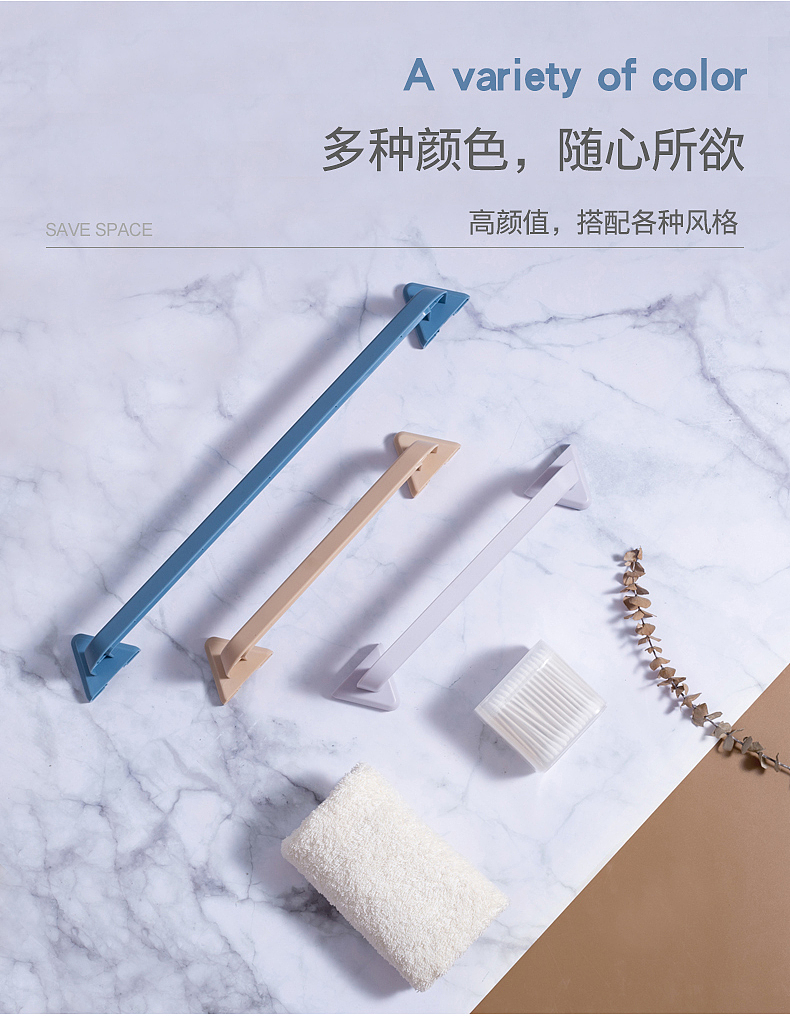 多功能毛巾架（图ZMTg4OTg1ODY4） - 电商 - 站酷设计师轩贝视觉原创素材 - 站酷ZCOOL