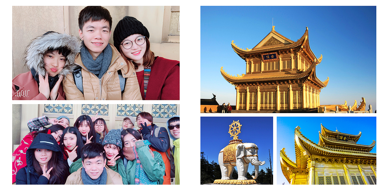 毕业去四川考察回来做的画册