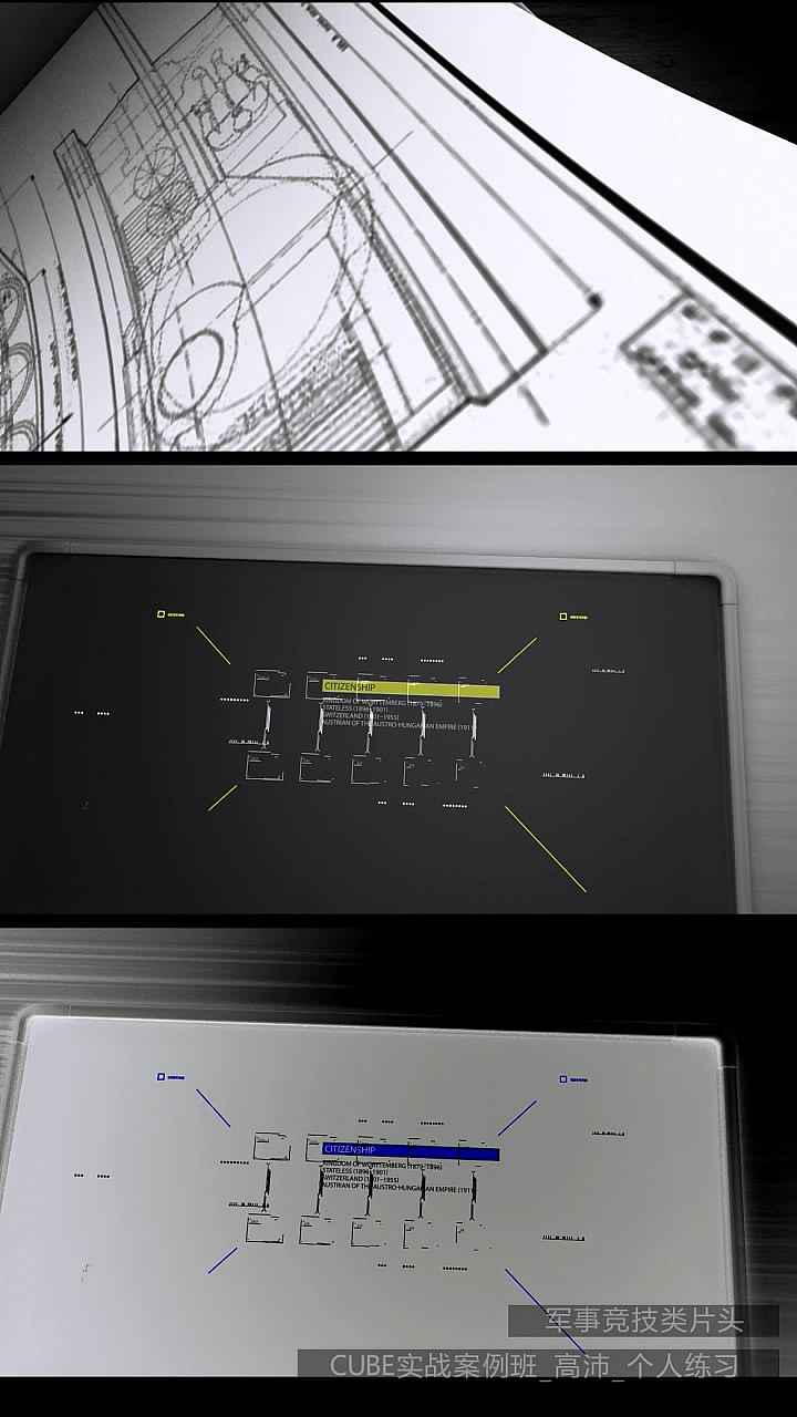CUBE培训学员个人作品《军事竞技类片头》（图ZMTgzNjg4MTA4） - 栏目片头 - 站酷设计师动态视频设计原创素材 - 站酷ZCOOL