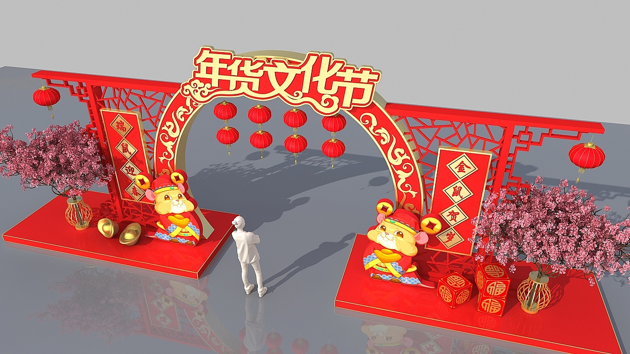 美陈3D模型（图ZMTg4MDU2Mzg4） - 展陈设计 - 站酷设计师皮卡丘TANG原创素材 - 站酷ZCOOL