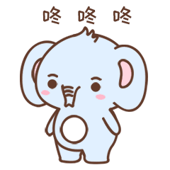 心跳