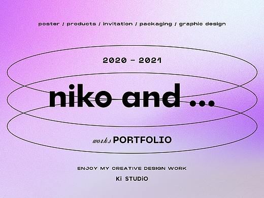 niko and ... works portfolio