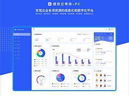 海报