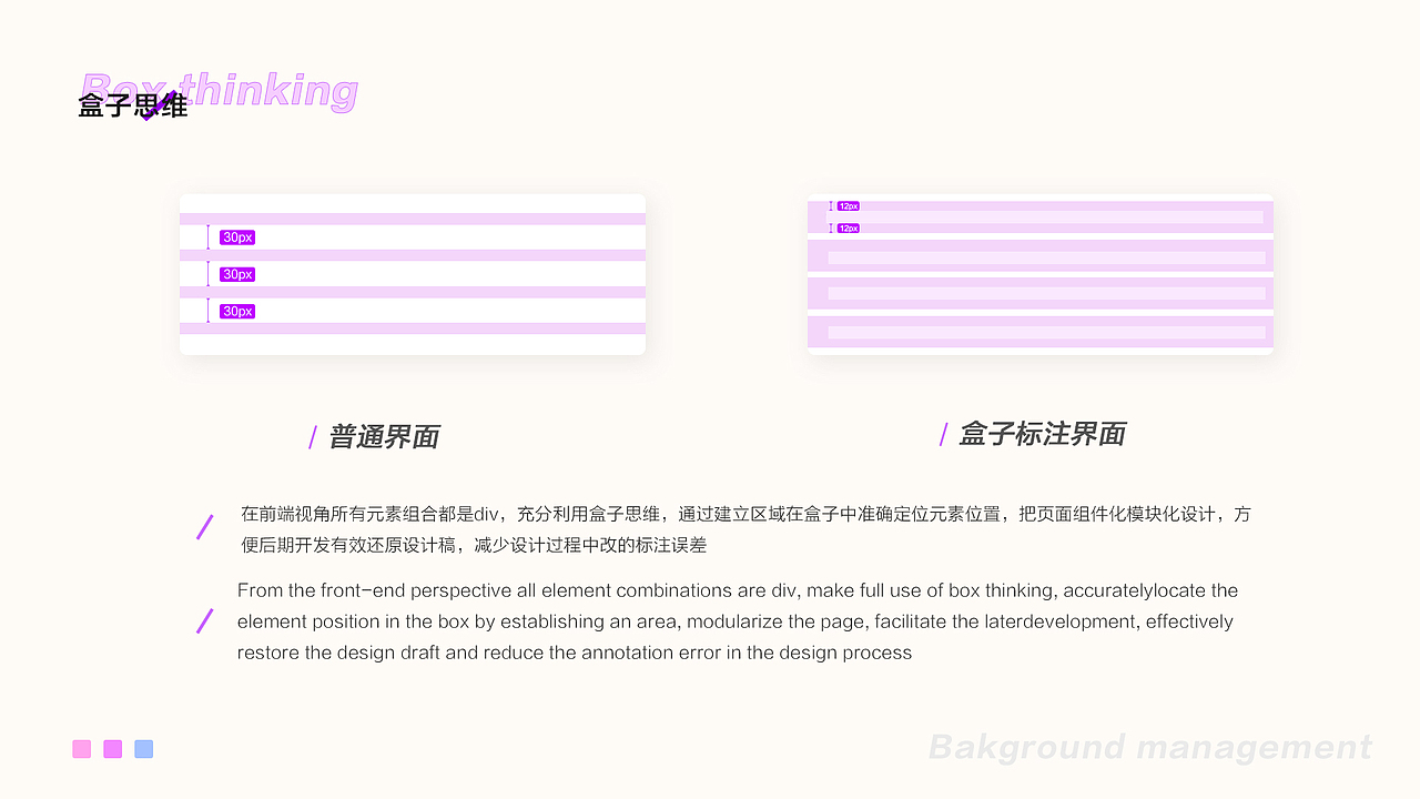 UI作品集整理|UI|APP界面|作品集（图ZMjk2MDY0MTEy） - APP界面 - 站酷设计师暨笑原创素材 - 站酷ZCOOL