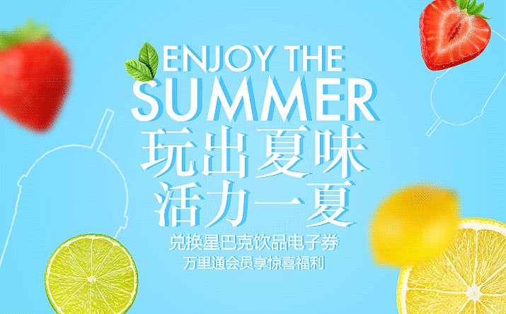 2016工作总结（图ZNjU4MzIzMzI=） - 运营设计 - 站酷设计师up2uleon原创素材 - 站酷ZCOOL
