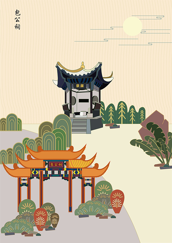 印象合肥（图ZOTIzNTIyNDQ=） - 艺术插画 - 站酷设计师Dong__Dong原创素材 - 站酷ZCOOL