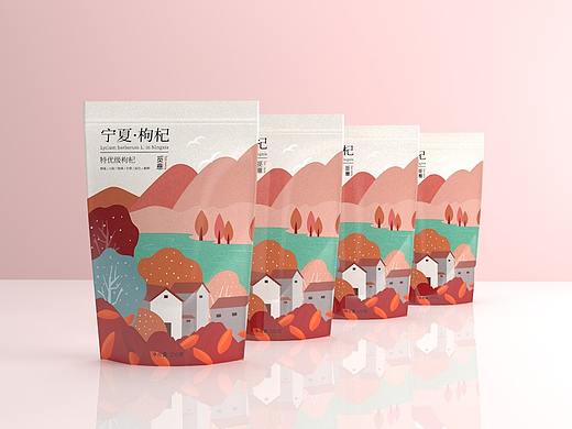 枸杞包装设计