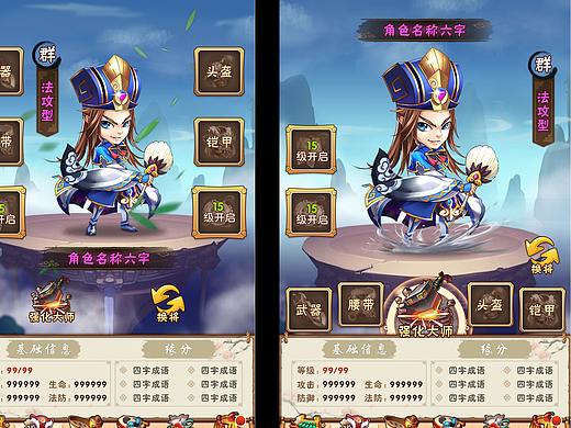 2018年八月份部分测试作品(1)