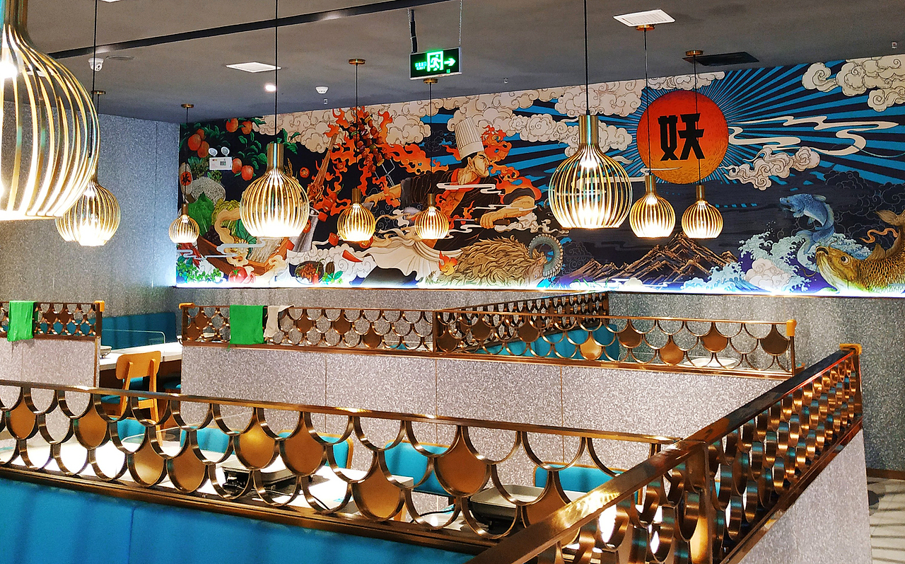 半天妖青花椒烤鱼品牌视觉升级（图ZMTY1MTk5MzU2） - 品牌 - 站酷设计师三欧创意原创素材 - 站酷ZCOOL