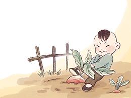儿插