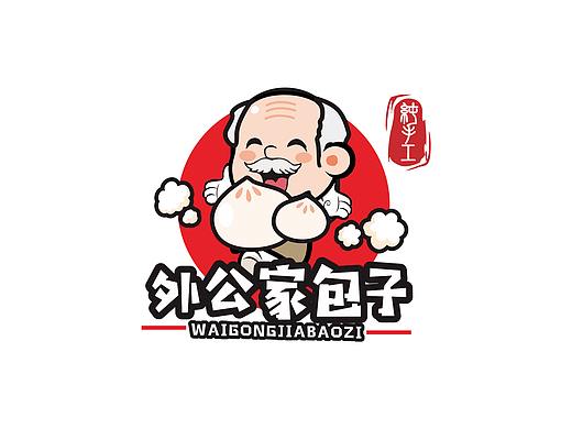 外公家包子logo标志